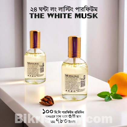 Introducing The White Musk Perfume
